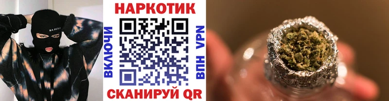 Что такое Полевской Гашиш  Псилоцибиновые грибы  МЕТАМФЕТАМИН  Амфетамин  mega маркетплейс  Конопля  А ПВП  Меф мяу мяу 