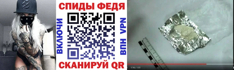 АМФ VHQ  Полевской 
