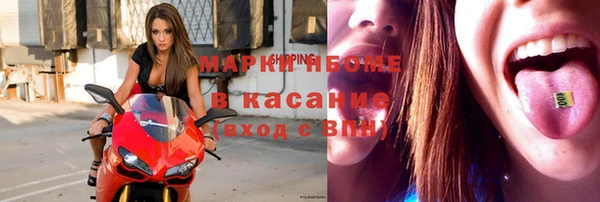 хмурый Баксан