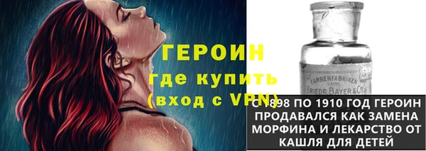 скорость Балабаново