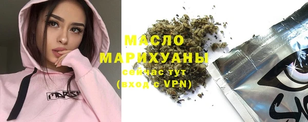 кокаин колумбия Арсеньев