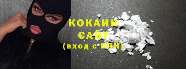 jwh Армянск