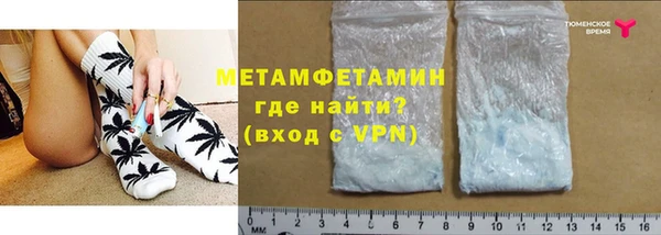 скорость Балабаново