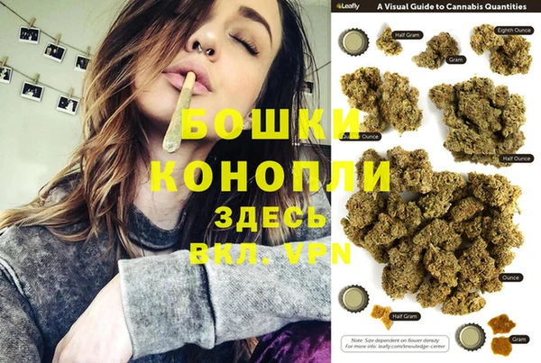 кокаин колумбия Арсеньев