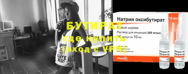 кокаин колумбия Арсеньев