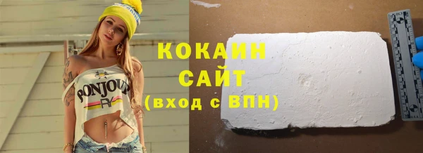 apvp Аркадак