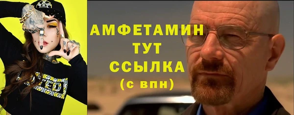 jwh Армянск