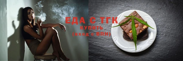 кокаин колумбия Арсеньев