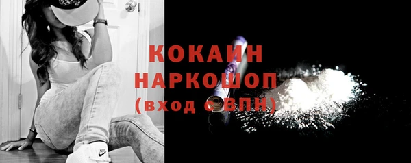 apvp Аркадак