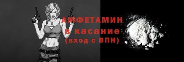 кокаин колумбия Арсеньев