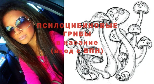 кокаин колумбия Арсеньев