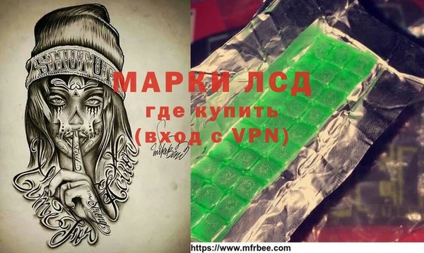 jwh Армянск