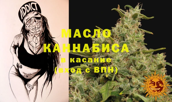 скорость Балабаново