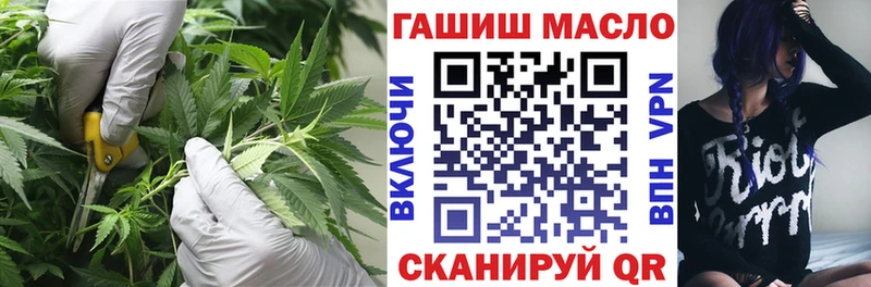ТГК вейп  где найти наркотики  Полевской 