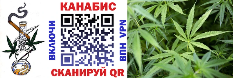 Каннабис White Widow  ОМГ ОМГ   Полевской  сколько стоит 